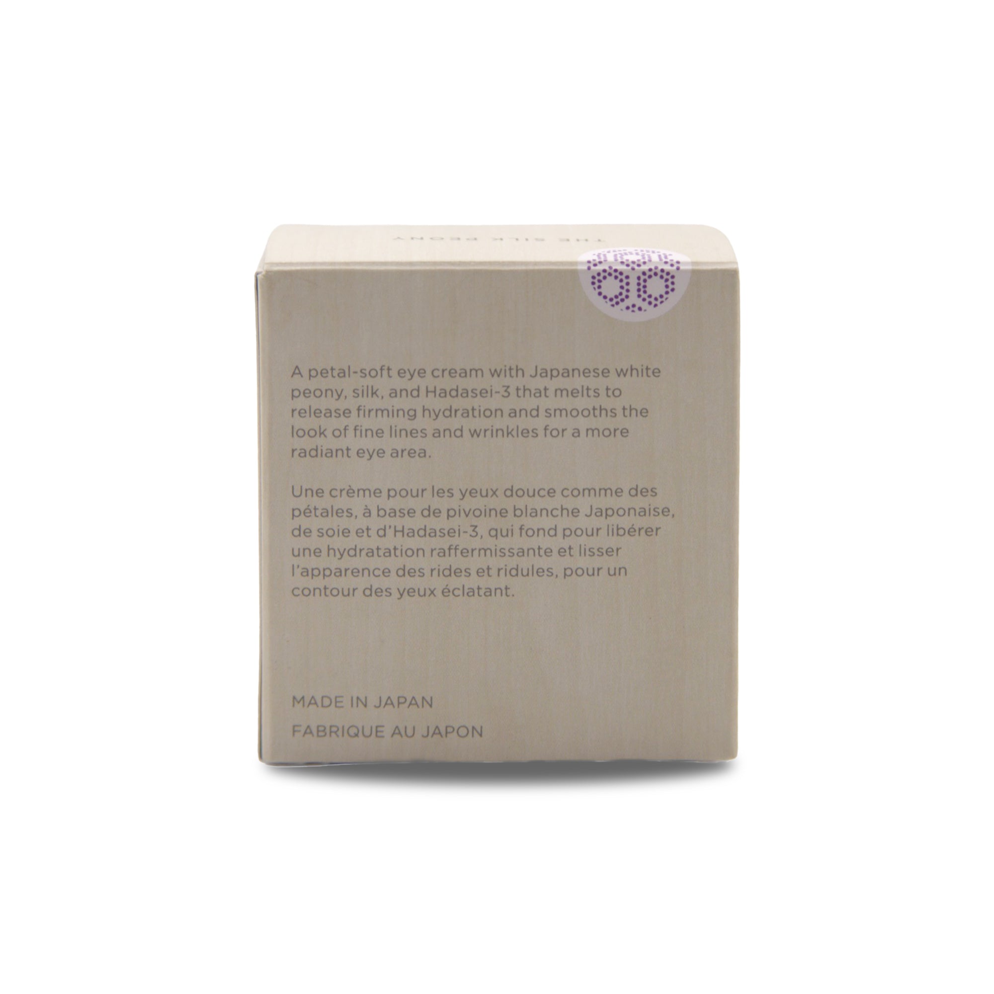 Tatcha The Silk Peony 15ml/0.5oz