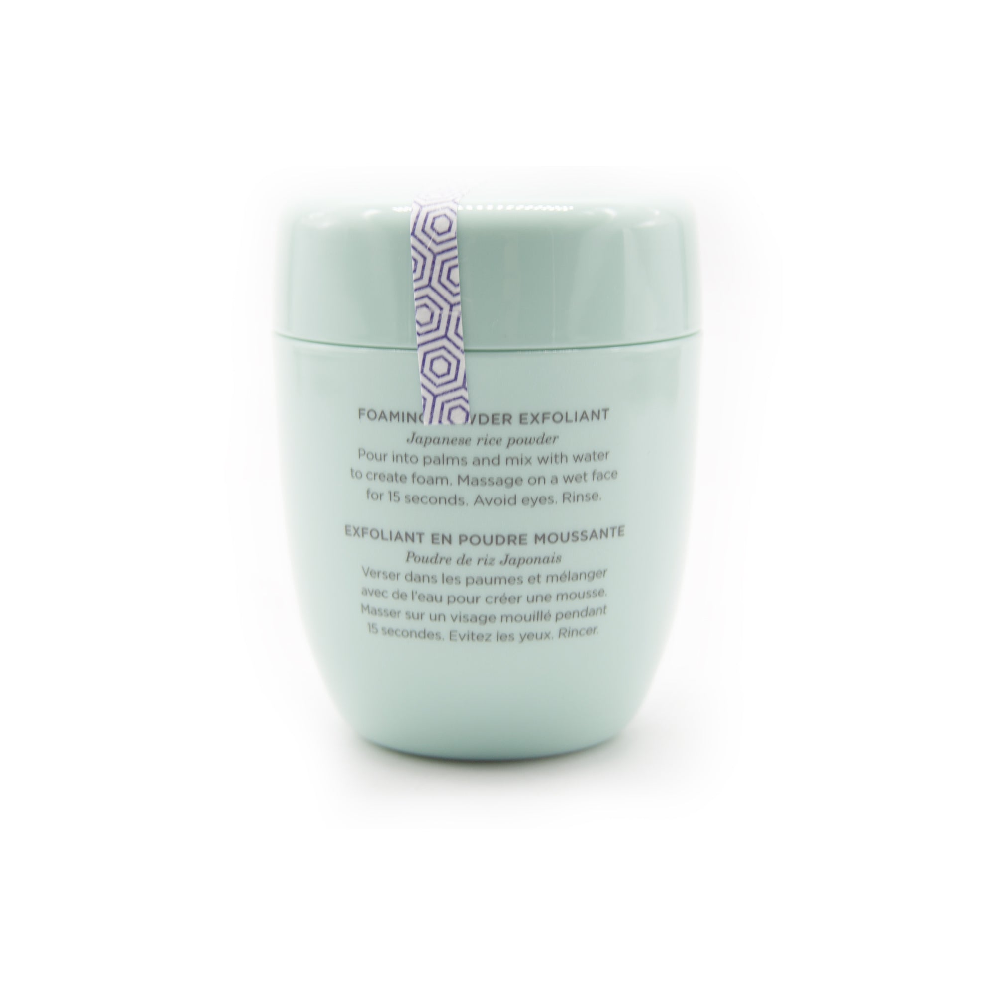 Tatcha The Rice Polish Deep 60g/2.1oz