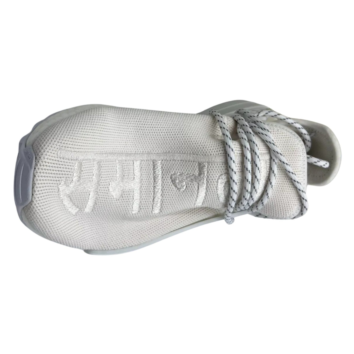 adidas Human Race NMD Pharrell Blank Canvas