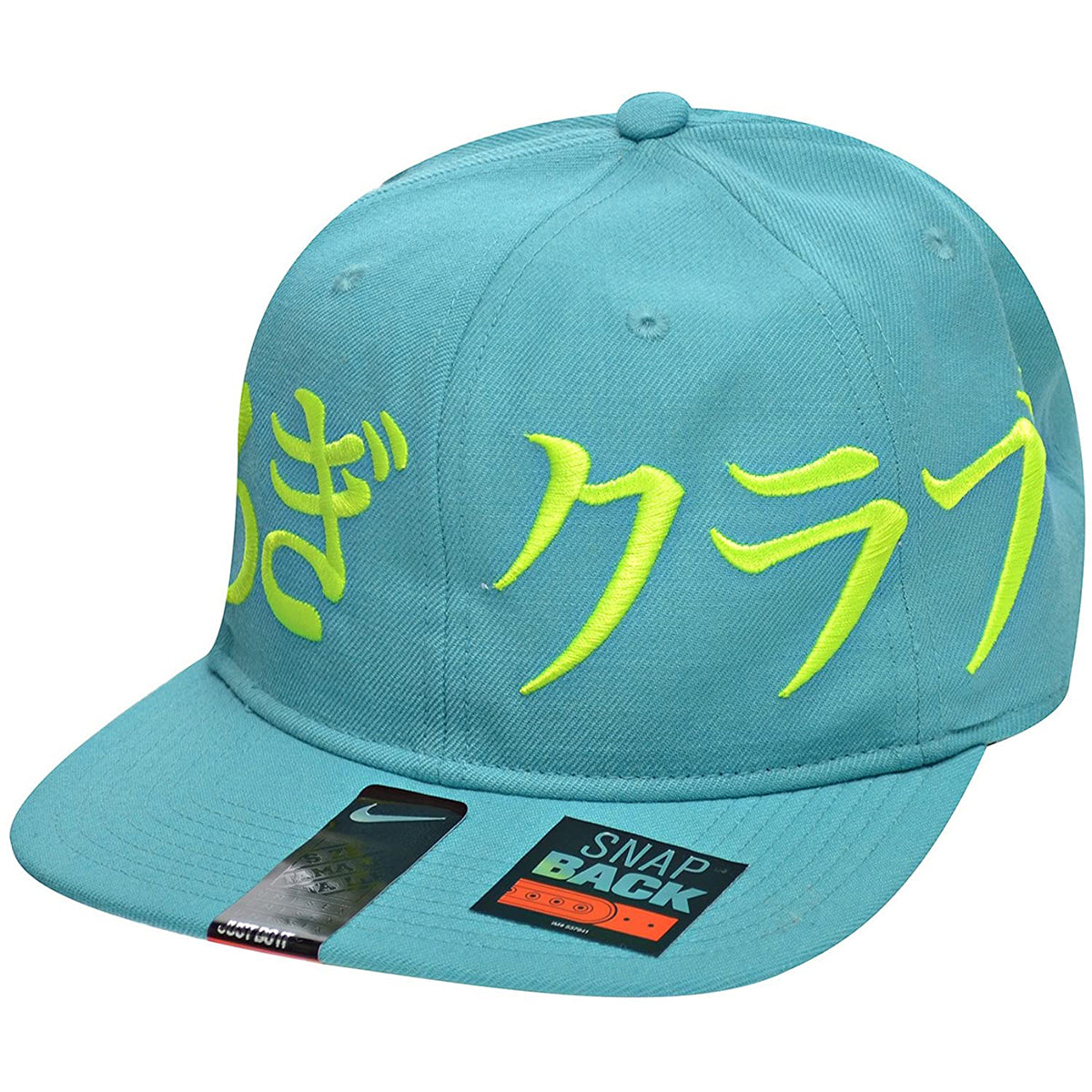 Nike Nsw Swoosh Logo Printed Men's Snapback Hat Unisex Style : 715991