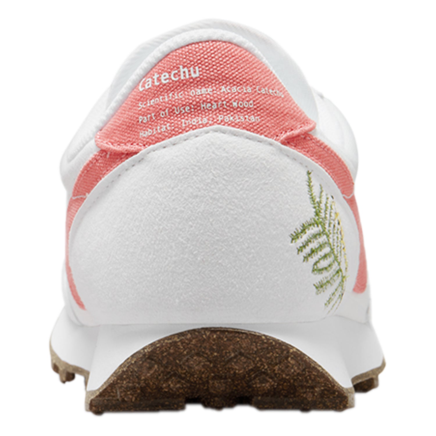 Nike Daybreak SE Catechu (Women's)