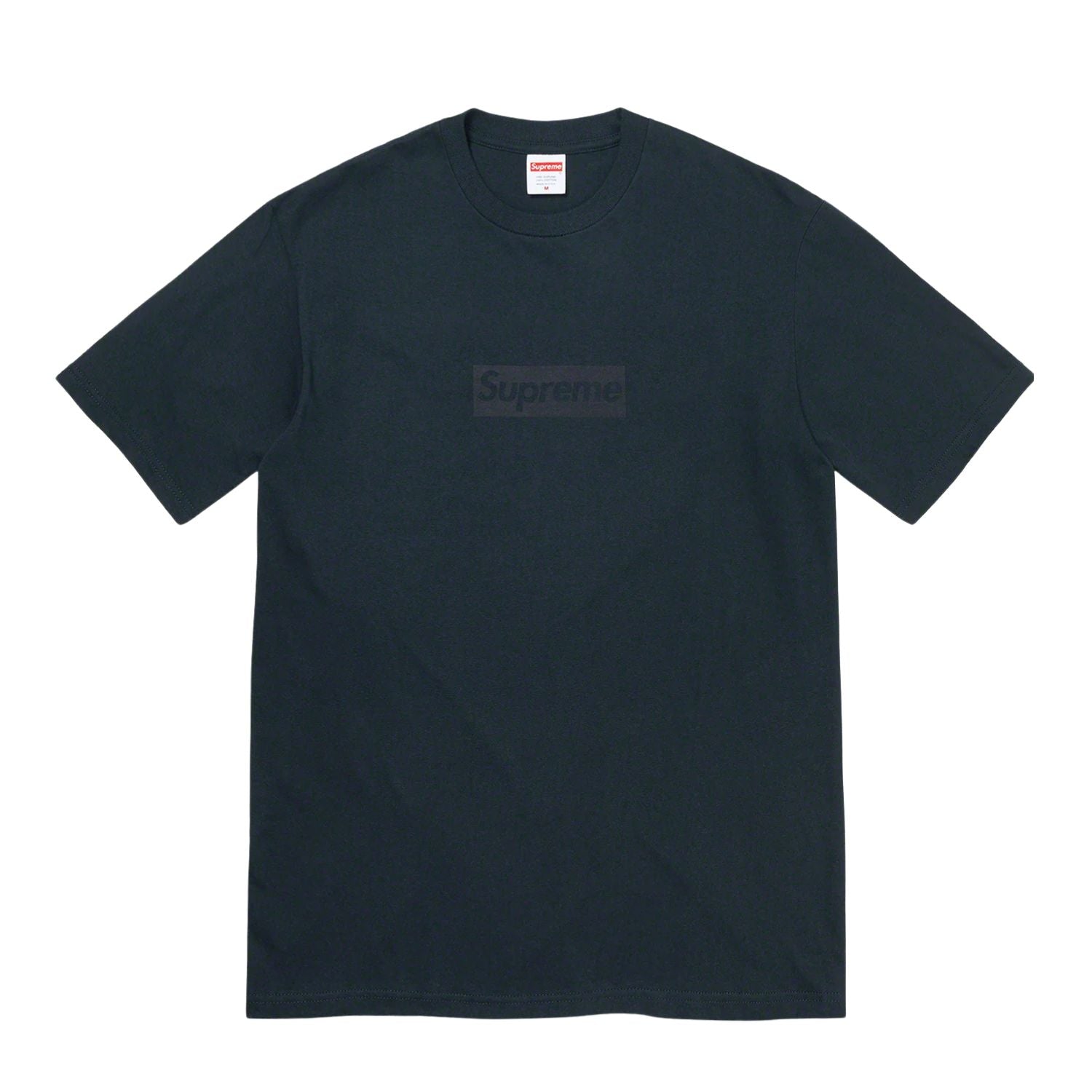 Supreme Tonal Box Logo Tee Navy