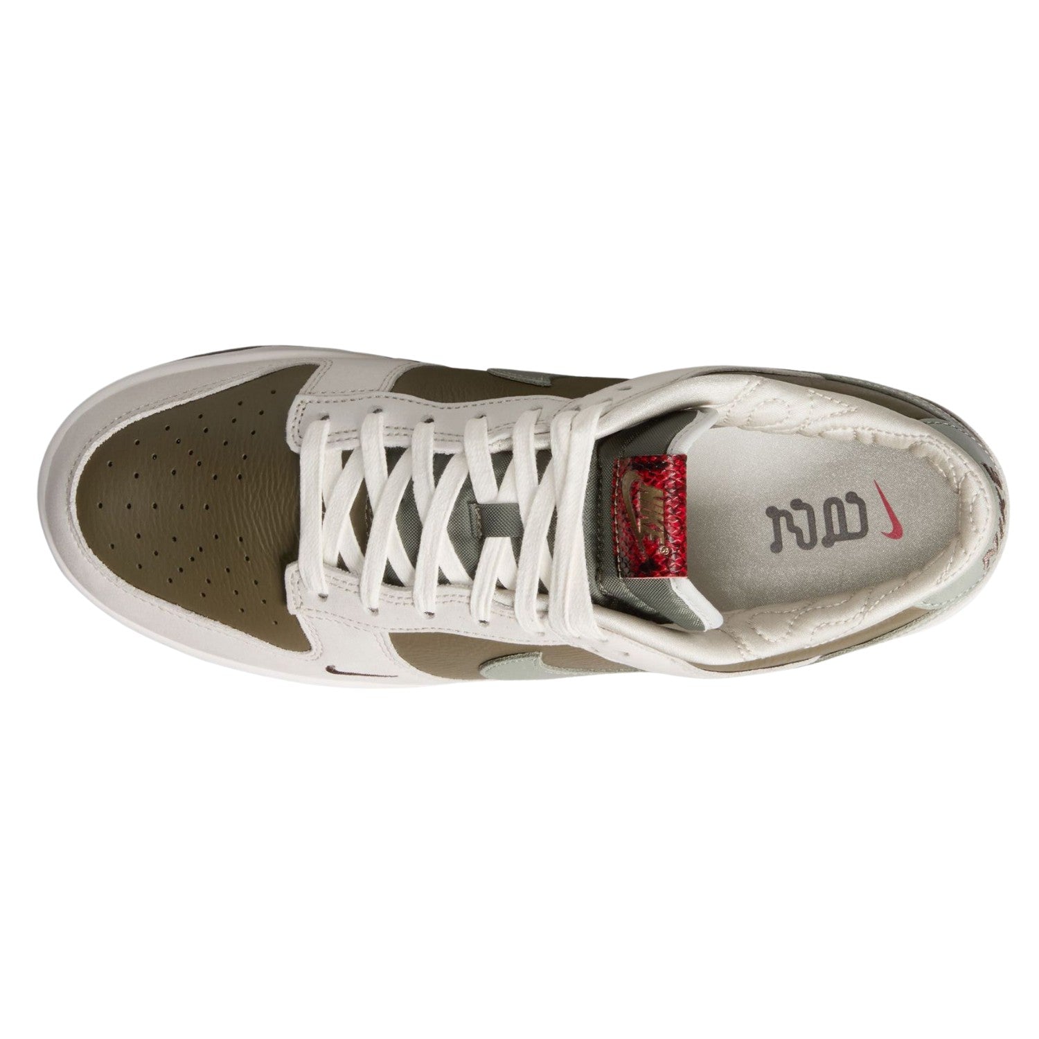 Nike Dunk Low Retro Mens Style : Hv5980