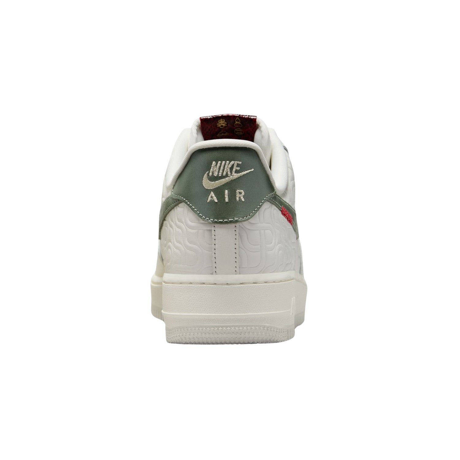 Nike Air Force 1 '07  Mens Style : Hv5979