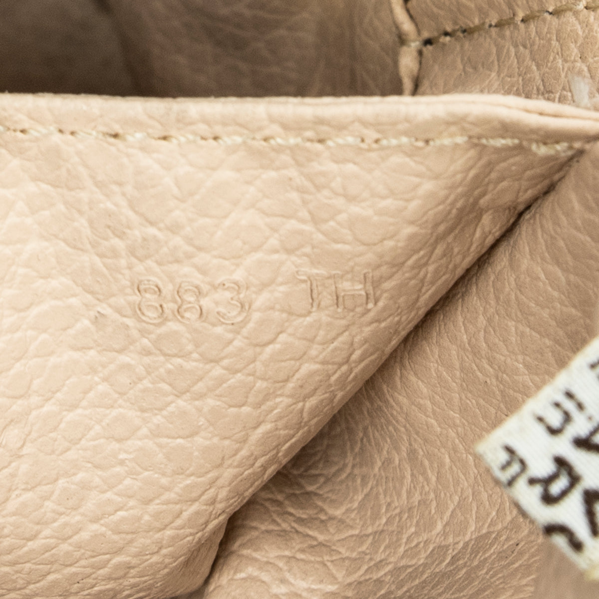 Toiletry Pouch PM