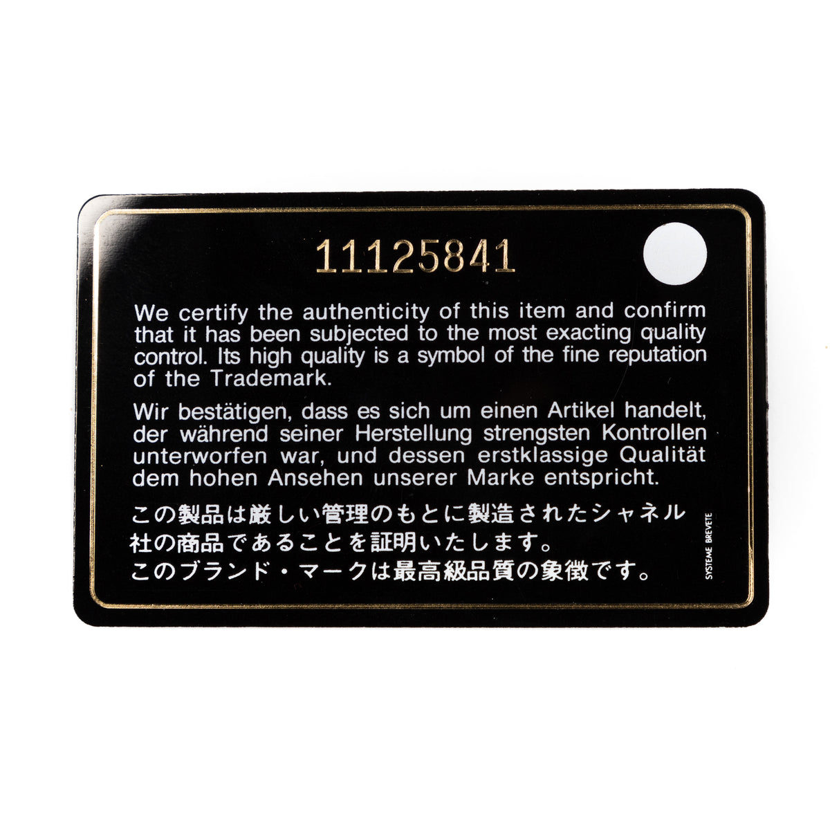 Ltd. Ed. Vintage Paris-New York Flap Wallet