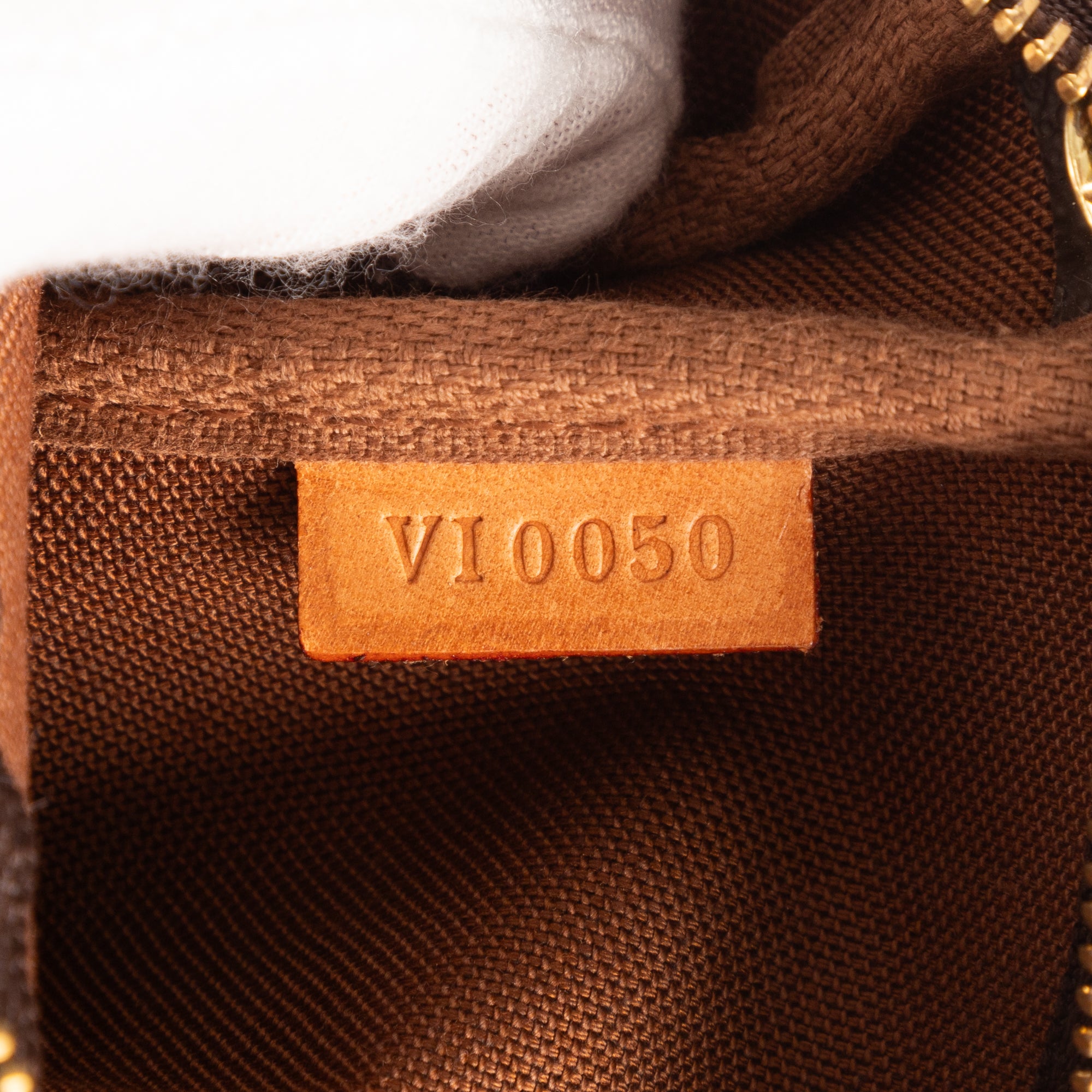 Accessory Pouch