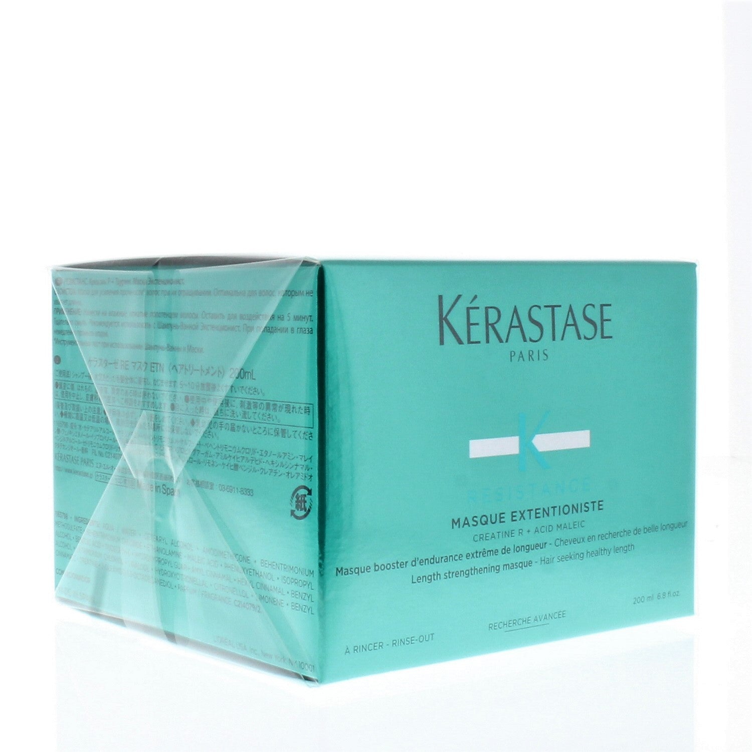 Kerastase Resistance Masque Extentioniste Length Strengthening Masque 200ml/6.8oz