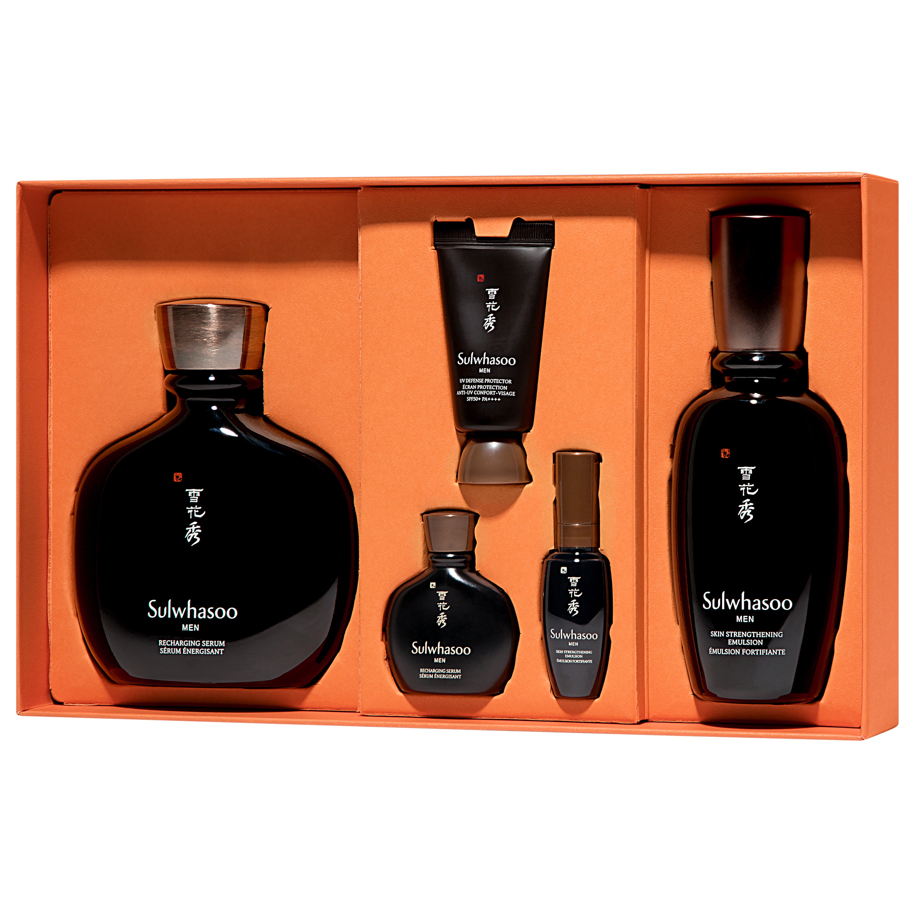 Sulwhasoo Men Daily Routine Skincare 5 Piece Set (Men Recharging Serum 140ml + 15ml, Men Skin Strengthening Emulsion 90ml + 8ml, Men UV Defense Protector 15ml)