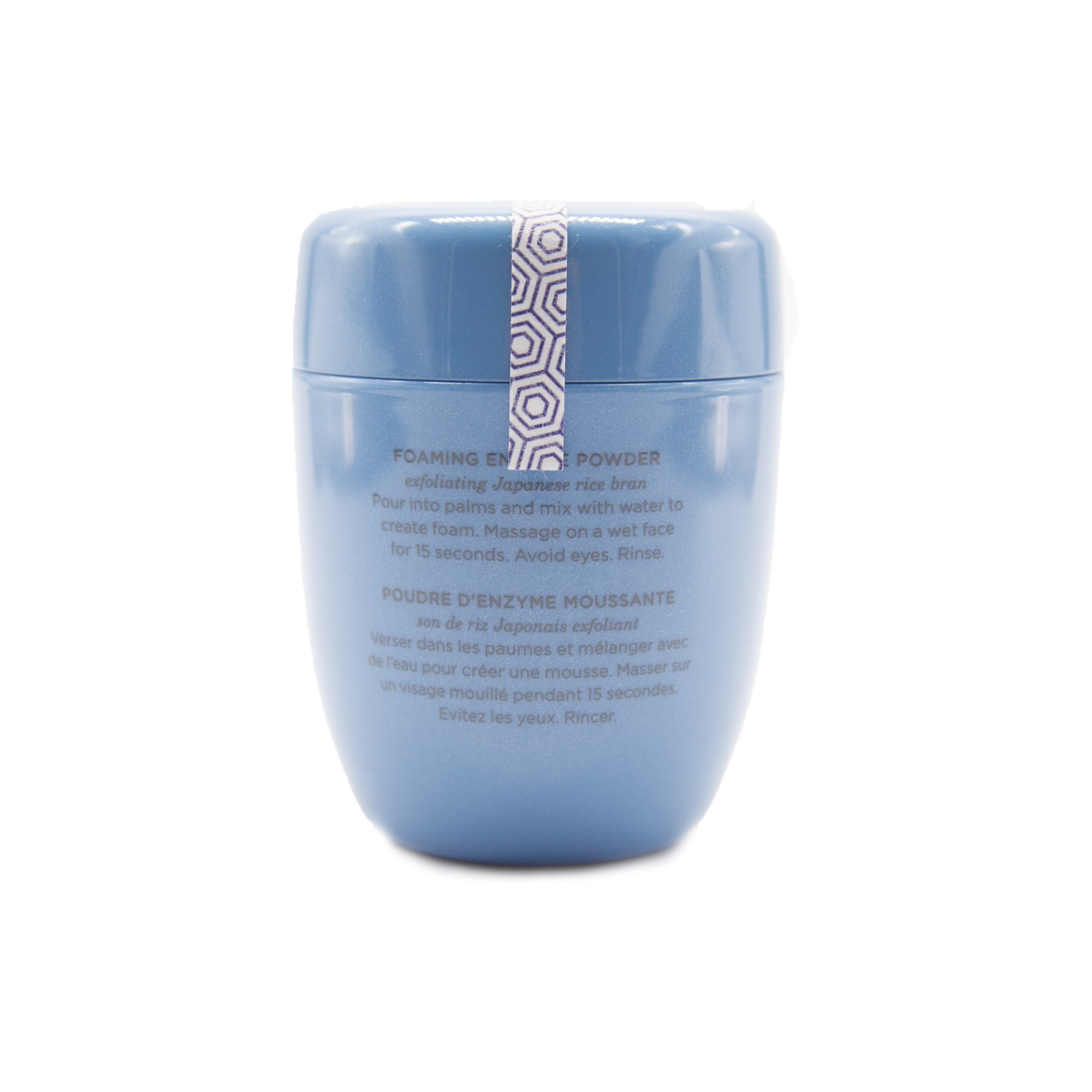 Tatcha The Rice Polish Calming 60g/2.1oz