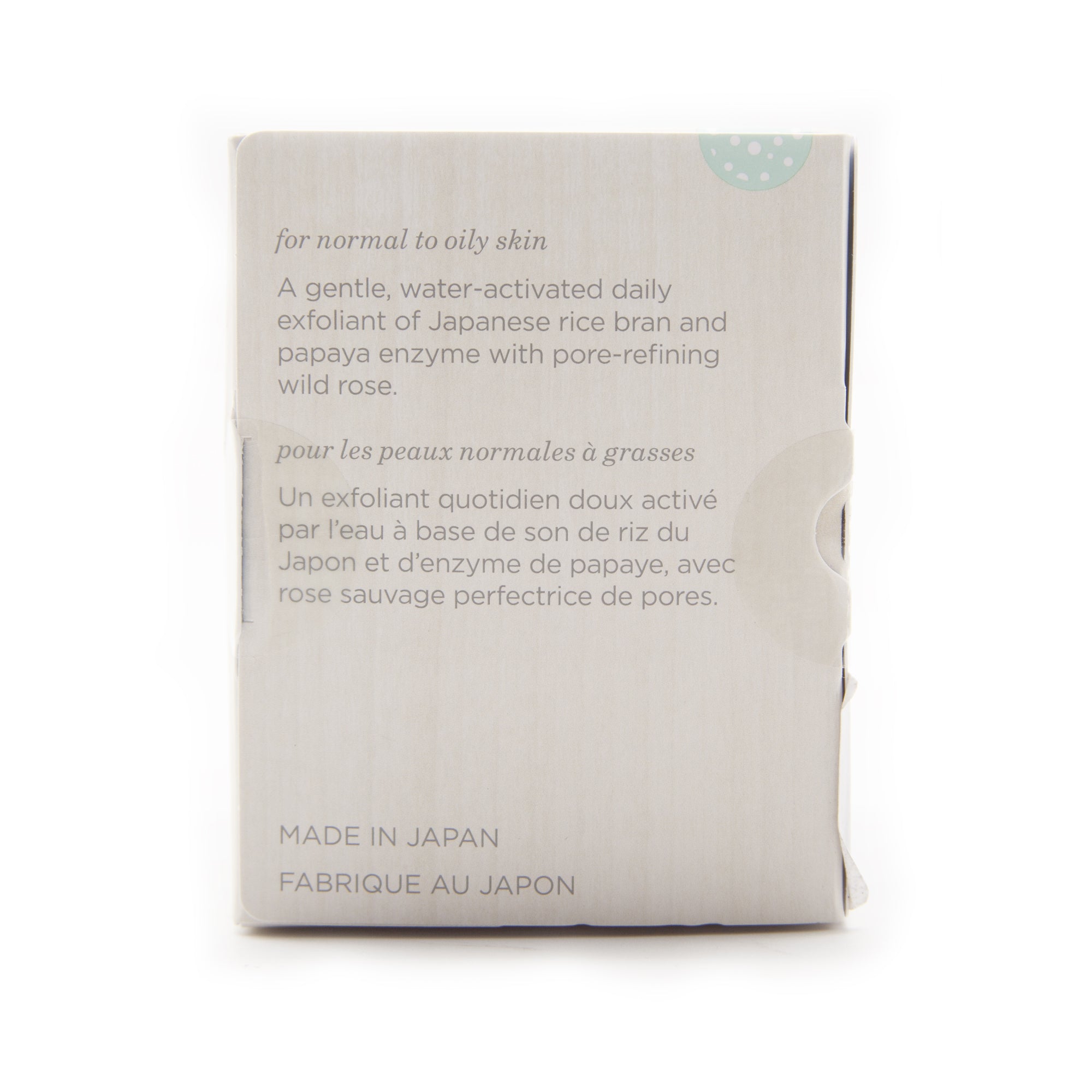 Tatcha The Rice Polish Deep 60g/2.1oz