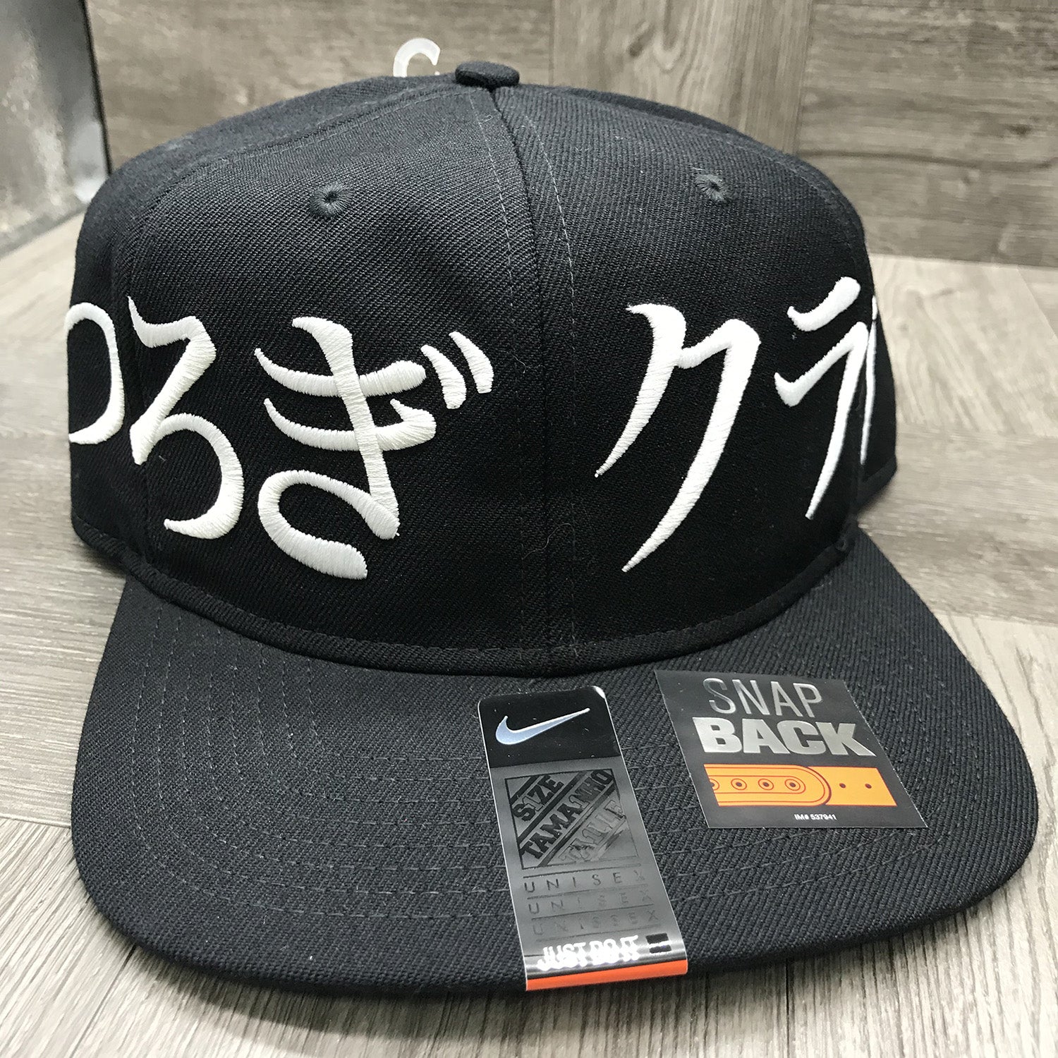 Nike Qt S Pro Snapback Hat Unisex Style : 715991