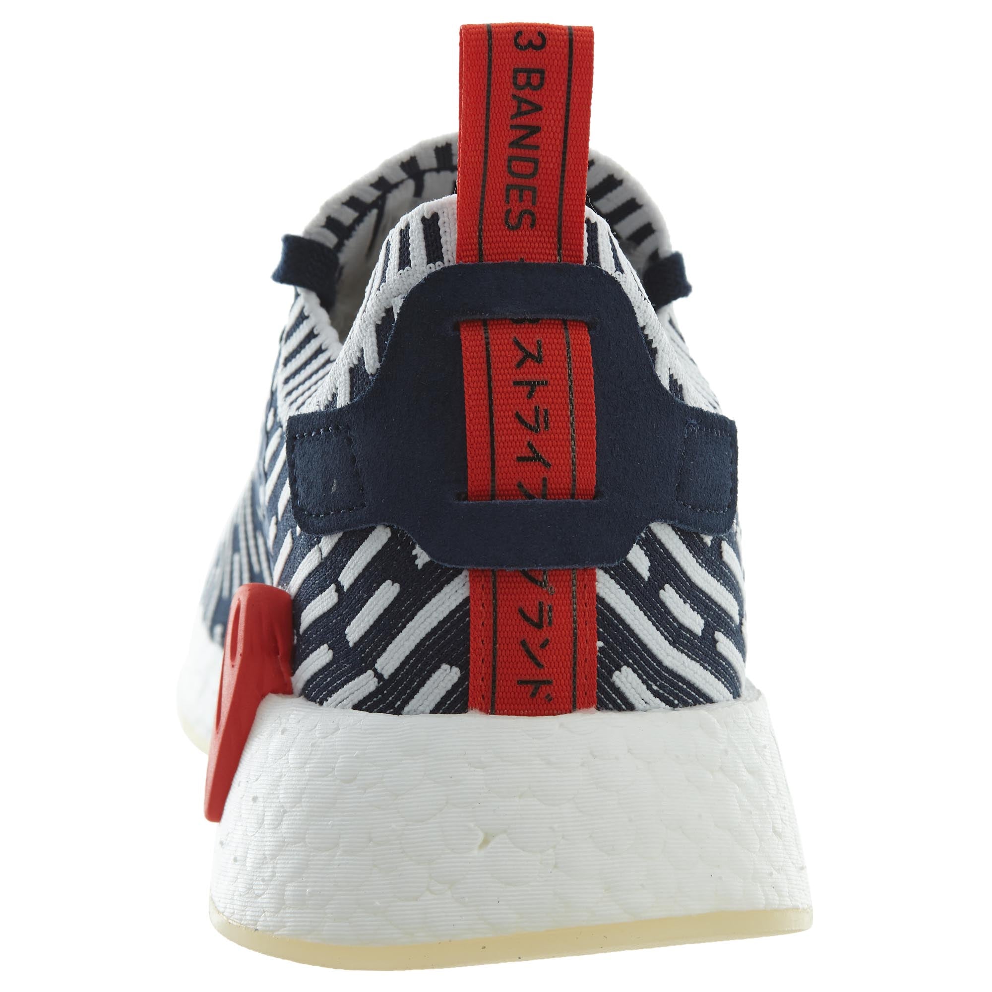 adidas NMD R2 Navy White