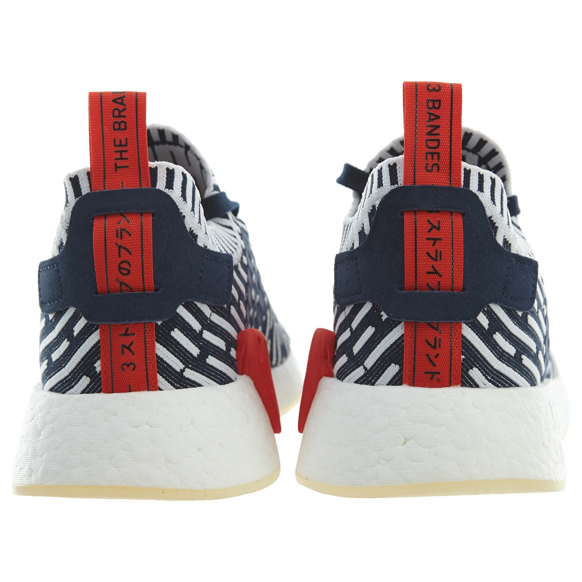 adidas NMD R2 Navy White