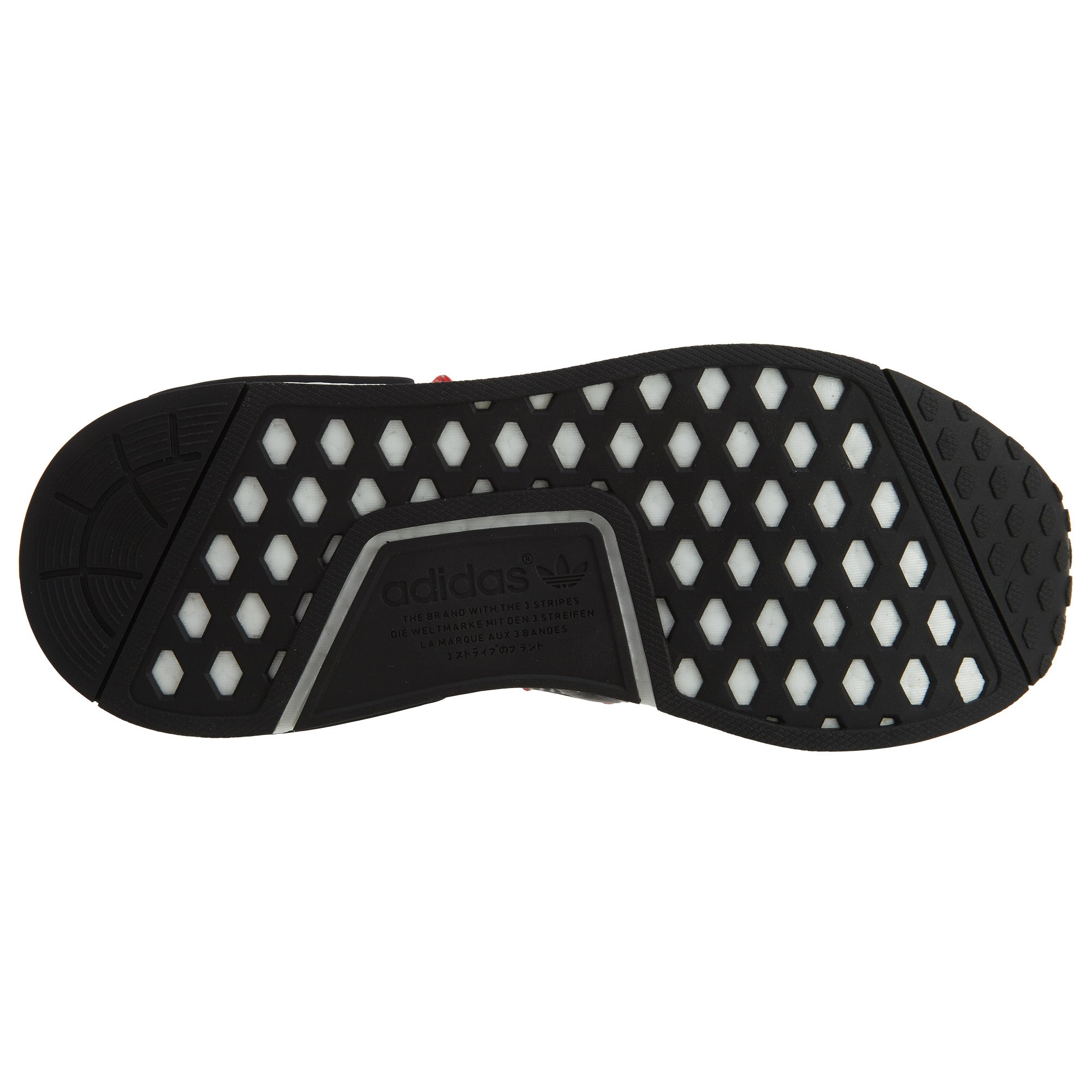 adidas NMD XR1 Adventure Pack Scarlet