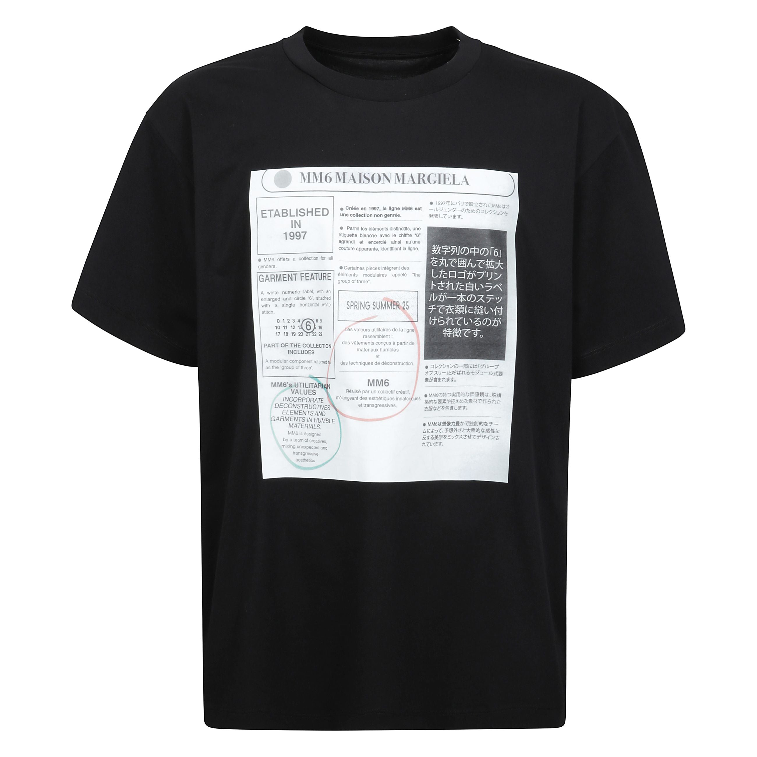 T-shirt a girocollo con stampa grafica