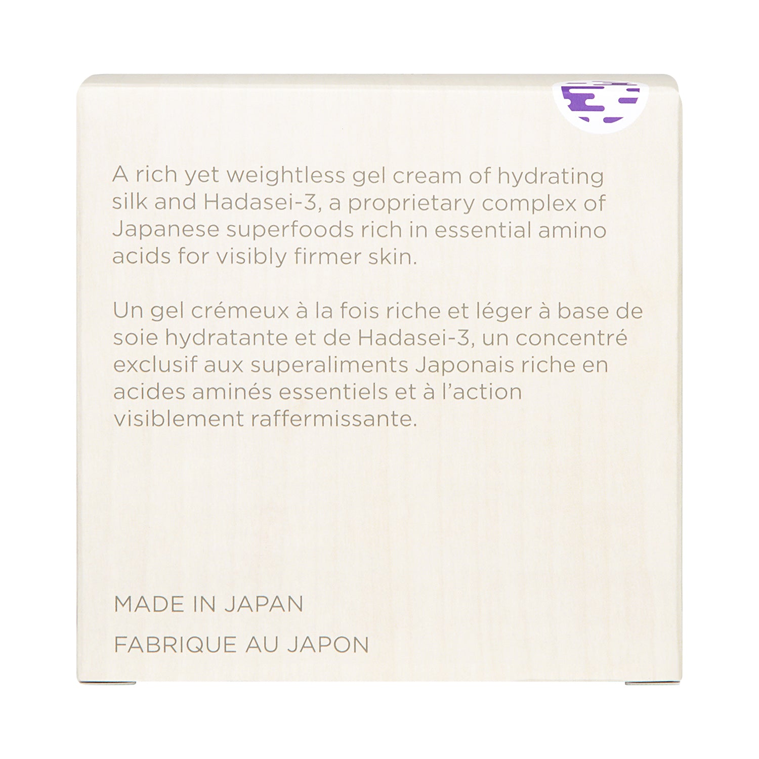 Tatcha The Silk Peony Melting Eye Cream 15ml/0.5oz