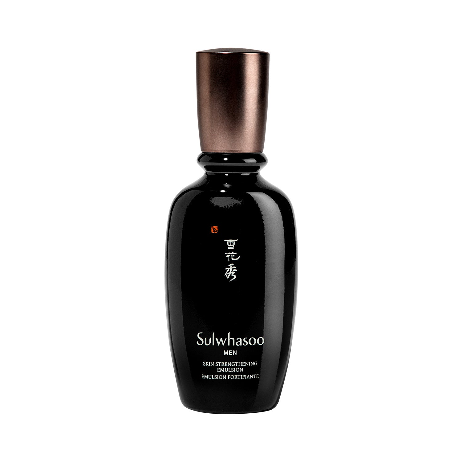 Sulwhasoo Men Daily Routine Skincare 5 Piece Set (Men Recharging Serum 140ml + 15ml, Men Skin Strengthening Emulsion 90ml + 8ml, Men UV Defense Protector 15ml)