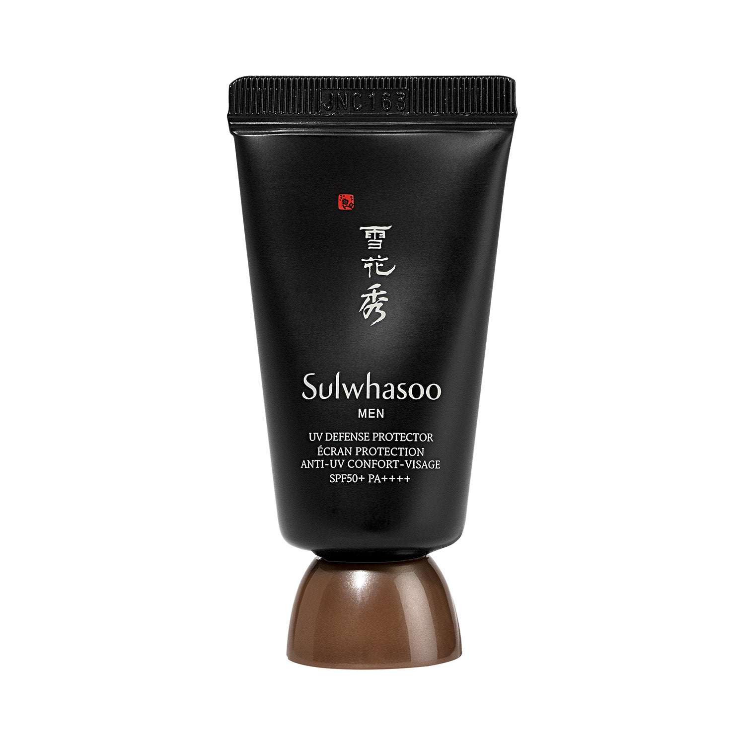 Sulwhasoo Men Daily Routine Skincare 5 Piece Set (Men Recharging Serum 140ml + 15ml, Men Skin Strengthening Emulsion 90ml + 8ml, Men UV Defense Protector 15ml)