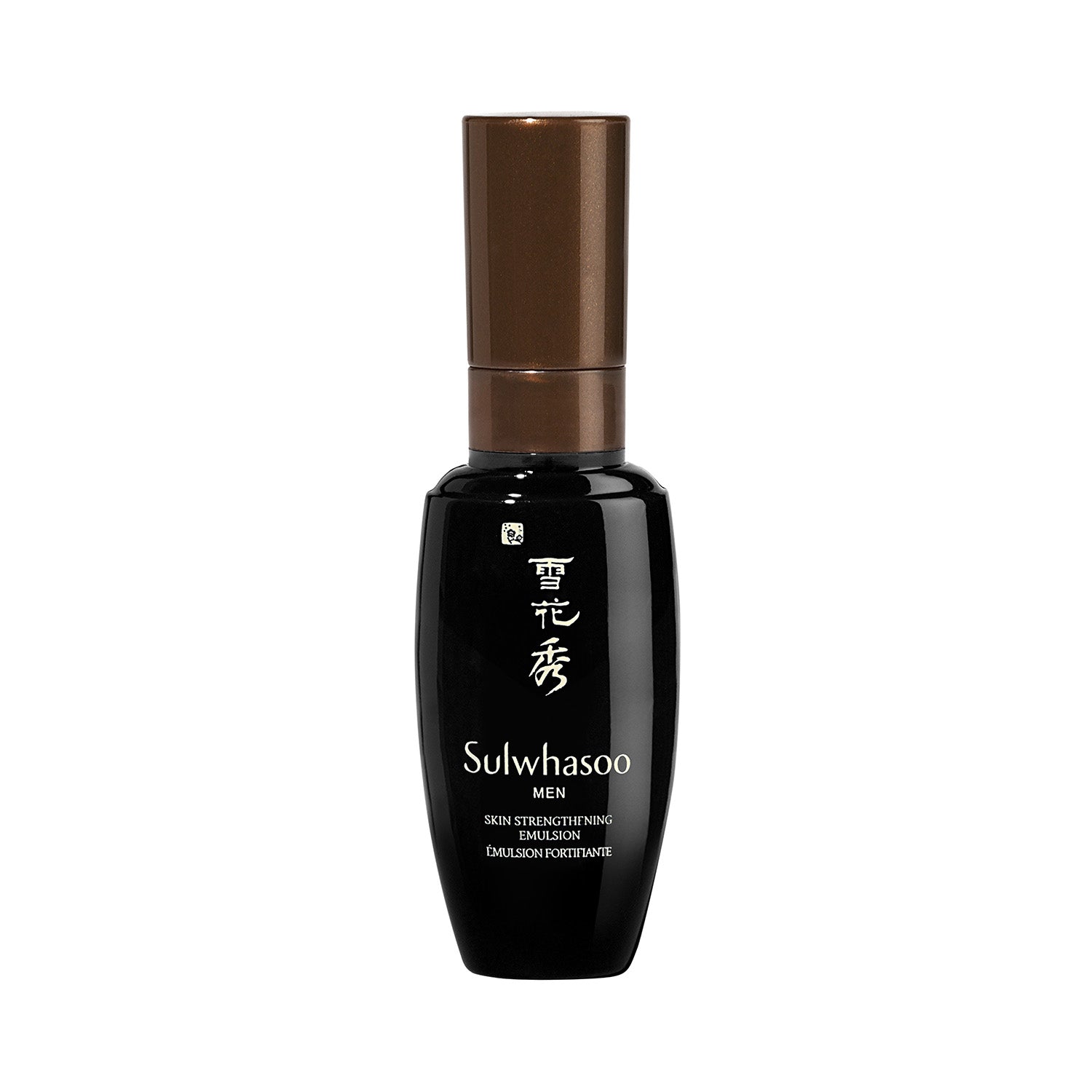 Sulwhasoo Men Daily Routine Skincare 5 Piece Set (Men Recharging Serum 140ml + 15ml, Men Skin Strengthening Emulsion 90ml + 8ml, Men UV Defense Protector 15ml)